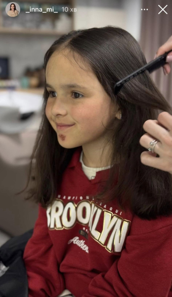 "Хотіла зовсім коротке": Мірошниченко показала нову зачіску 9-річної доньки. Фото