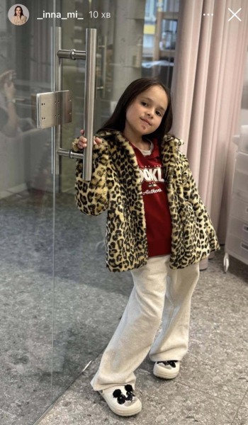 "Хотіла зовсім коротке": Мірошниченко показала нову зачіску 9-річної доньки. Фото