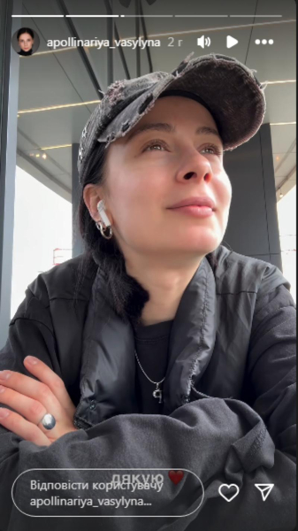 Поліну Василину замінять іншою акторкою у новому сезоні &laquo;Ромео та Джульєтти з Черкас&raquo;