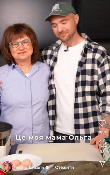 "Їжа Бердянська": Кацурін із мамою показали, як готувати камбалу і весняний салат. Відео