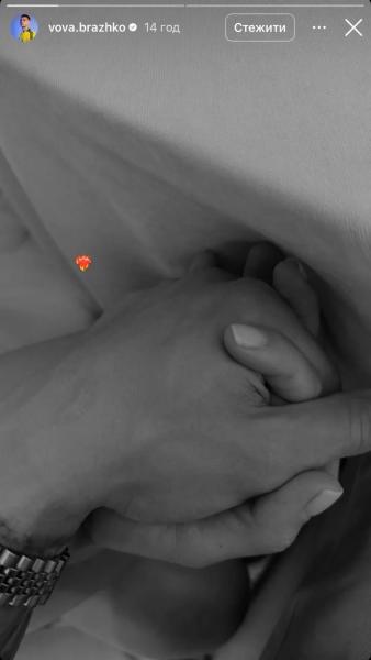 Дашу Квиткову заметили на публике с футболистом "Динамо", с которым ей приписывают роман