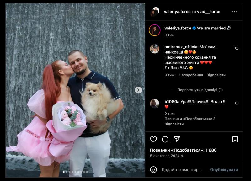 Как сегодня живет участница 5 сезона "Х-Фактора" Валерия Симулик, которая покинула Украину