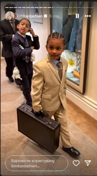 Кім Кардаш'ян закінчила юридичну школу