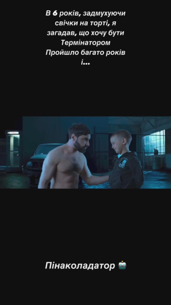 Козловський потролив Кондратюка й Караоке на Майдані з допомогою сина Джамали