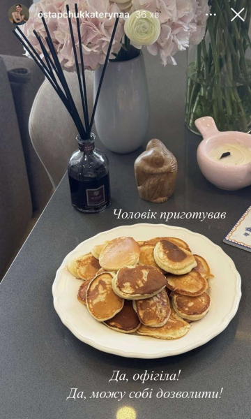 Остапчук побалував дружину оладками, а його 5-місячний син "розказав" рецепт