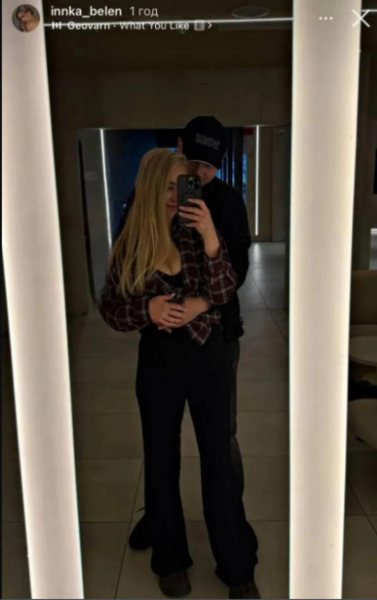 Переможниця &laquo;Холостяка-13&raquo; Белень знялася в обіймах нового бойфренда
