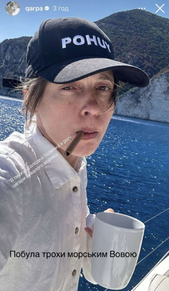 "Прикрий моє пузо, а я твоє прикрию": Карпа у купальнику зазнімкувалася в обіймах коханого