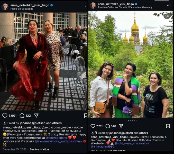 Возмущение результатами, российская тень и участие Израиля: главные скандалы Евровидения-2025