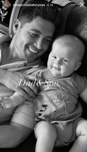 "Булкін Володимирович": Остапчуки замилували фото з сином, якому виповнилося півроку