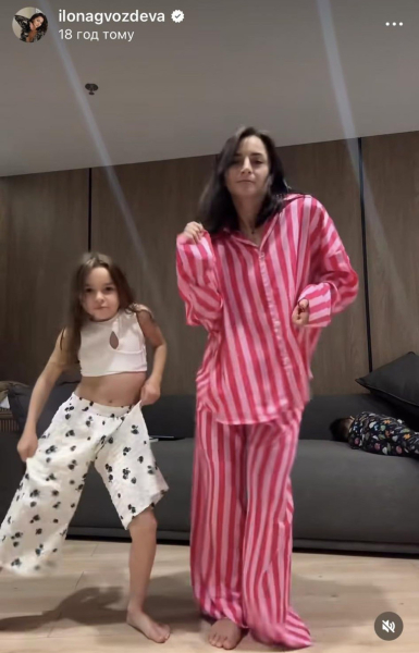 "Гени - страшна сила": Гвоздьова і її 9-річна донька звеселили фанів жвавим танцем у піжамах. Відео