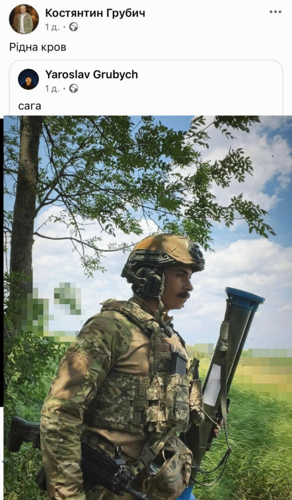Сын известного телеведущего Константина Грубича пополнил ряды ВСУ: как отец переживает за его решение