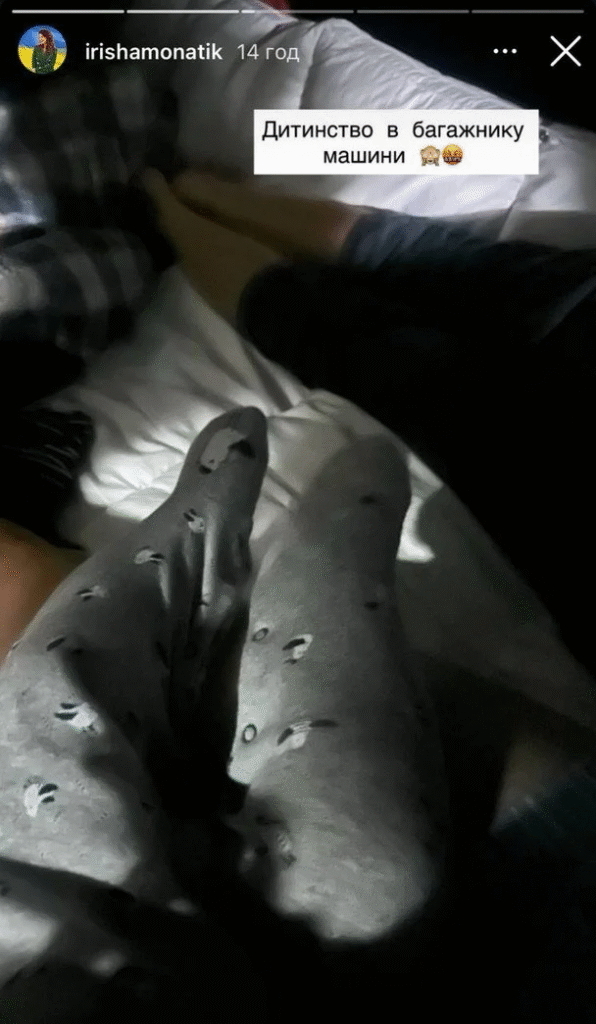 Как Монатик с семьей прячется от снарядов: Ирина показала эмоциональные фото из укрытия