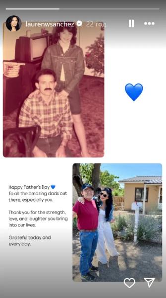 Как выглядела Лорен Санчес &ndash; мать троих детей, и как жила до знакомства с Безосом: архивные фото