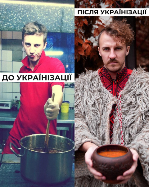 Крадіжки, копирсання в смітниках, "МастерШеф" і хаотичні стосунки з жінками: цікаве з біографії Євгена Клопотенка