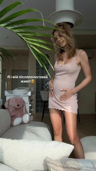 Леся Никитюк показала свою фигуру через неделю после родов: как выглядит ведущая