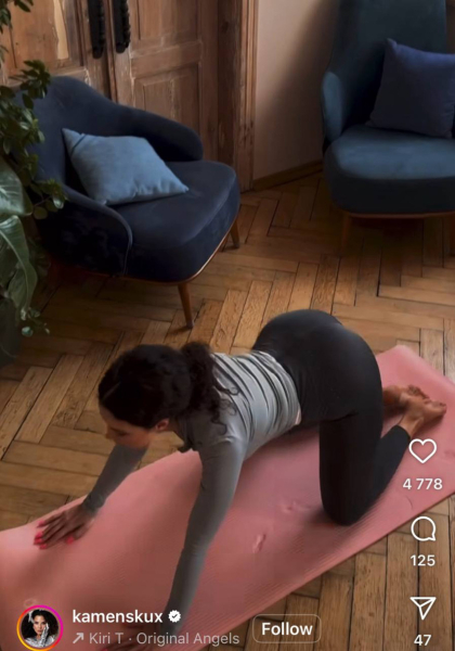 "Не розкіш, а необхідність": Каменських у лосинах на килимку показала, як турбується про своє тіло