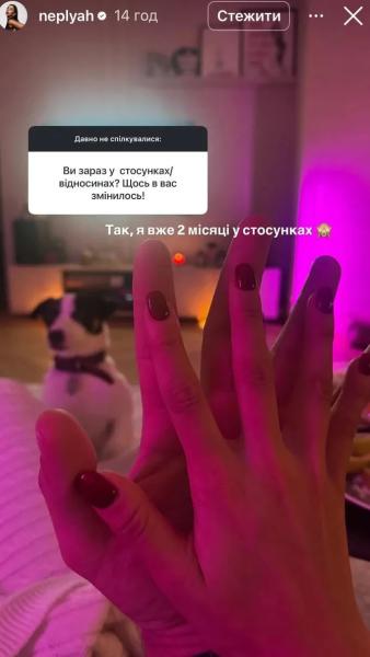 Не только Леся Никитюк: 5 украинских звезд, которые состоят в отношениях с военными