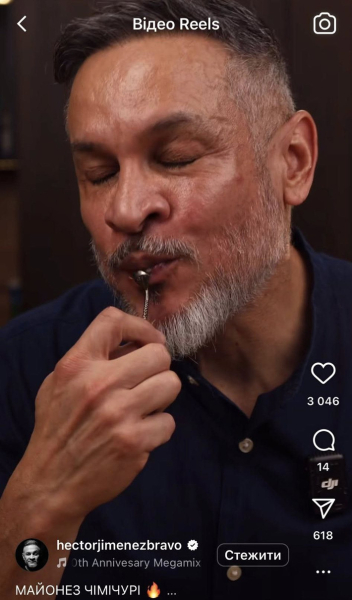 "Ніжний на смак та ідеальний до м'яса": Хіменес-Браво навчив готувати майонез чімічурі