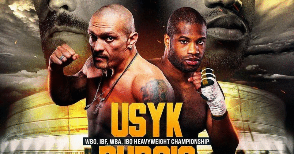 Усик – Дюбуа 2: реванш года на «Уэмбли» за абсолютное чемпионство и рекордные гонорары