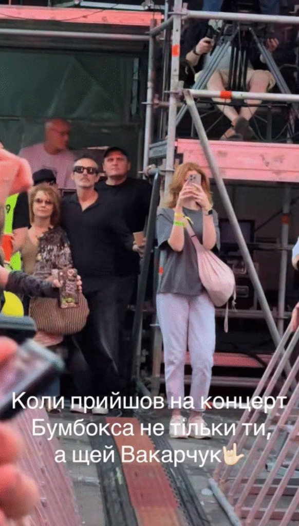 Неожиданное появление Вакарчука с возлюбленной: кадры с фестиваля взбудоражили сеть
