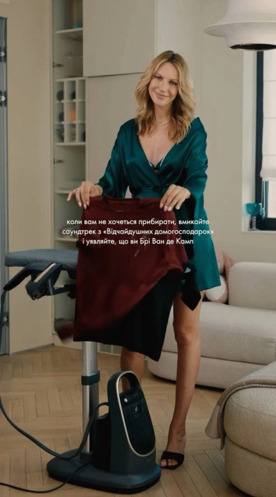 Леся Никитюк показала свою квартиру и поделилась забавным советом по уборке