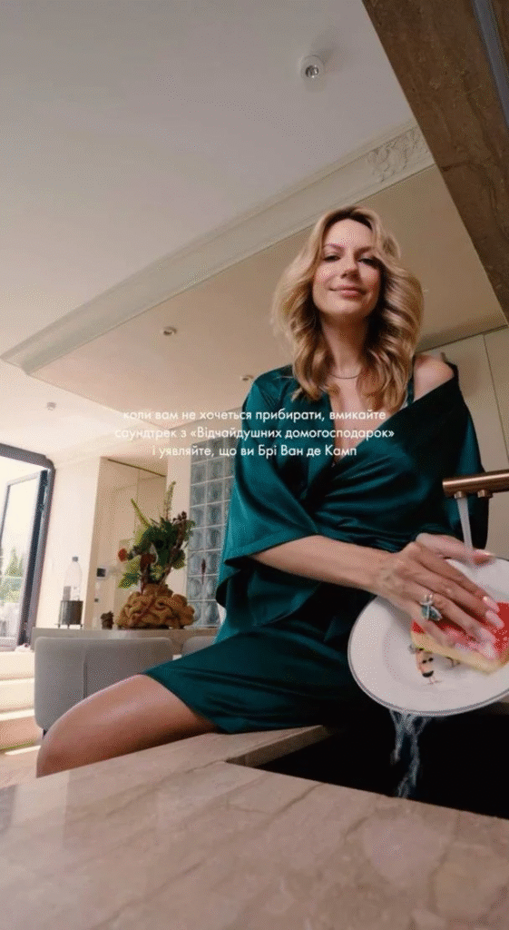 Леся Никитюк показала свою квартиру и поделилась забавным советом по уборке