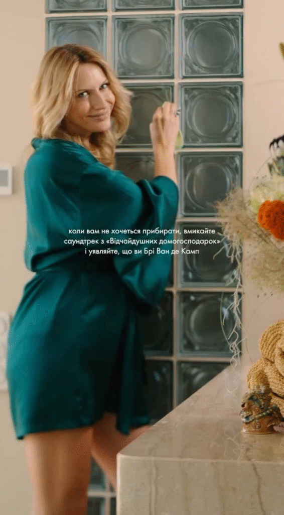 Леся Никитюк показала свою квартиру и поделилась забавным советом по уборке