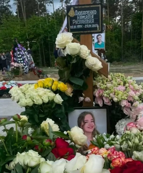 Трагическая смерть блогерши Наты Лайм: что известно о её гибели