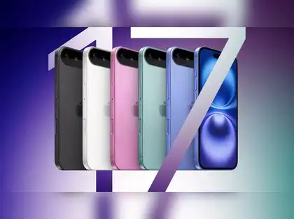 iPhone 17 в Украине: дата выхода, цены, дизайн и функции
