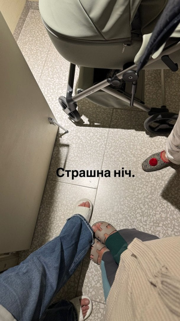 "Страшная ночь": Леся Никитюк о пережитом обстреле Киева с малышом