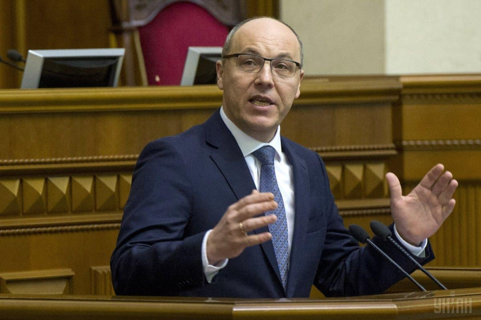 Во Львове застрелили Андрея Парубия: путь от Майдана до трагедии