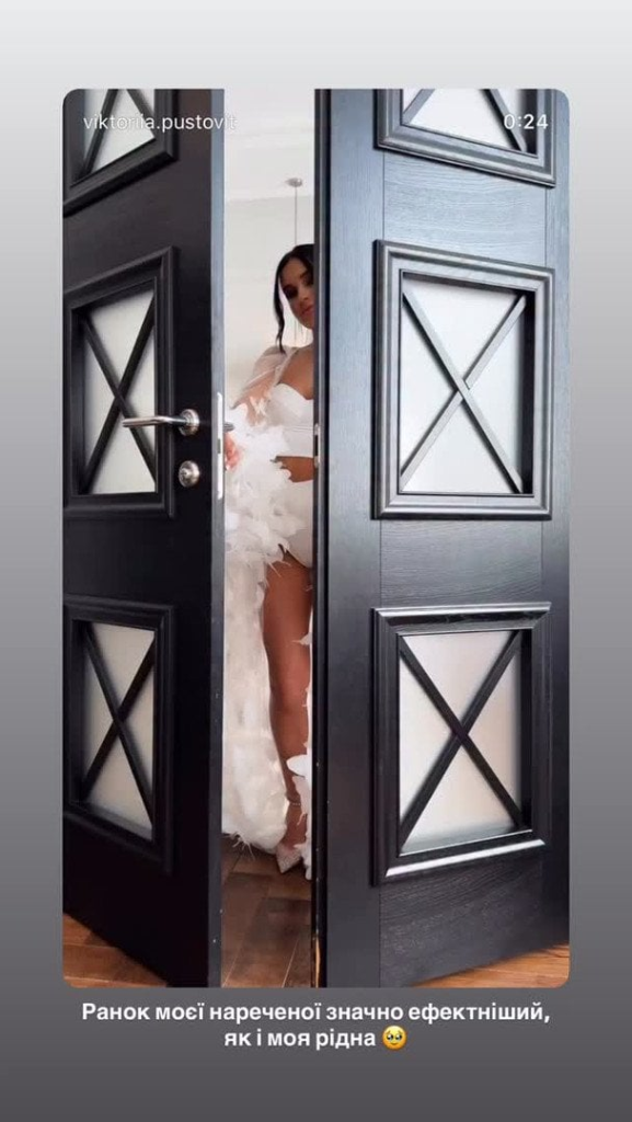 Неожиданная свадьба: Игорь Пустовит показал, как прошло его второе бракосочетание