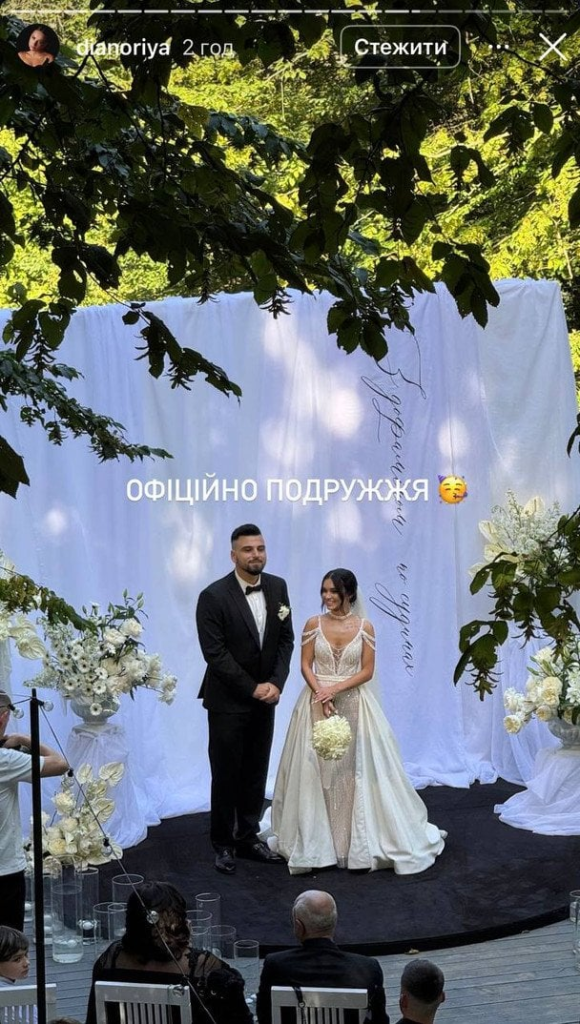 Неожиданная свадьба: Игорь Пустовит показал, как прошло его второе бракосочетание