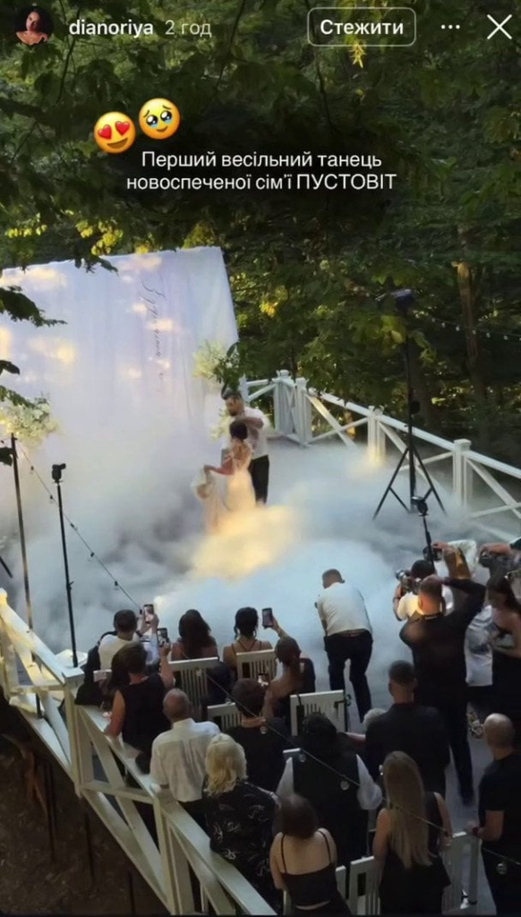 Неожиданная свадьба: Игорь Пустовит показал, как прошло его второе бракосочетание