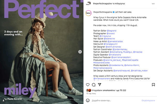 Майли Сайрус обнаженная на обложке глянца: эффектные образы, которые поразили