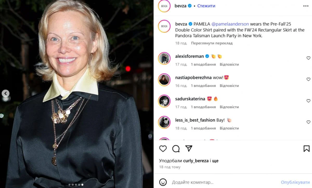 Памела Андерсон поразила образом от украинского бренда в центре Нью-Йорка (ФОТО)
