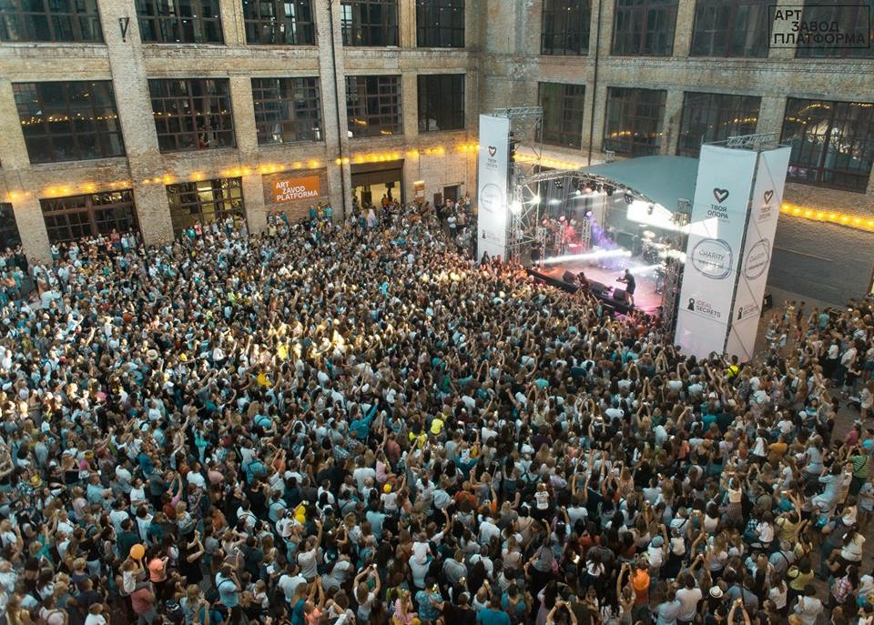 Маша Ефросинина возвращает фестиваль «Благотворительный WEEKEND»: чем удивит Киев в сентябре