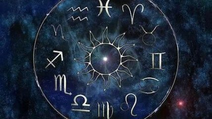 Гороскоп на сегодня 9 октября 2025: Ракам — гармония в душе, Львам — новые возможности в карьере