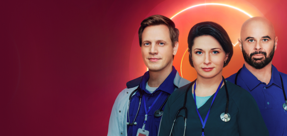 Сериал «Врачи»: где смотреть онлайн, сюжет, актёры и расписание серий на СТБ