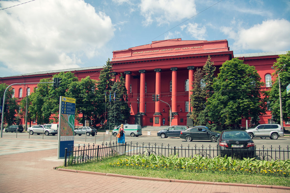 Топ университетов Украины 2025: лучшие вузы страны, направления обучения и преимущества