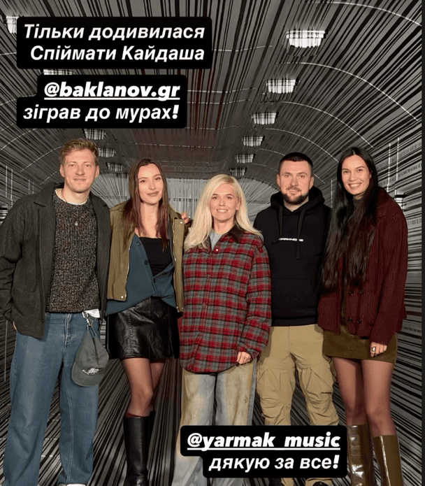 Григорий Бакланов случайно показал новую девушку после развода