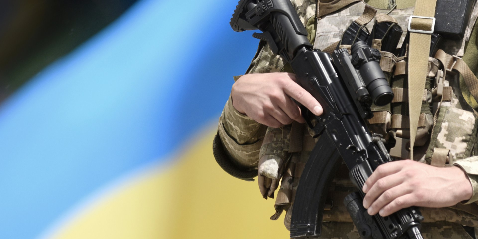 День территориальной обороны Украины 2025: история, значение и поздравления