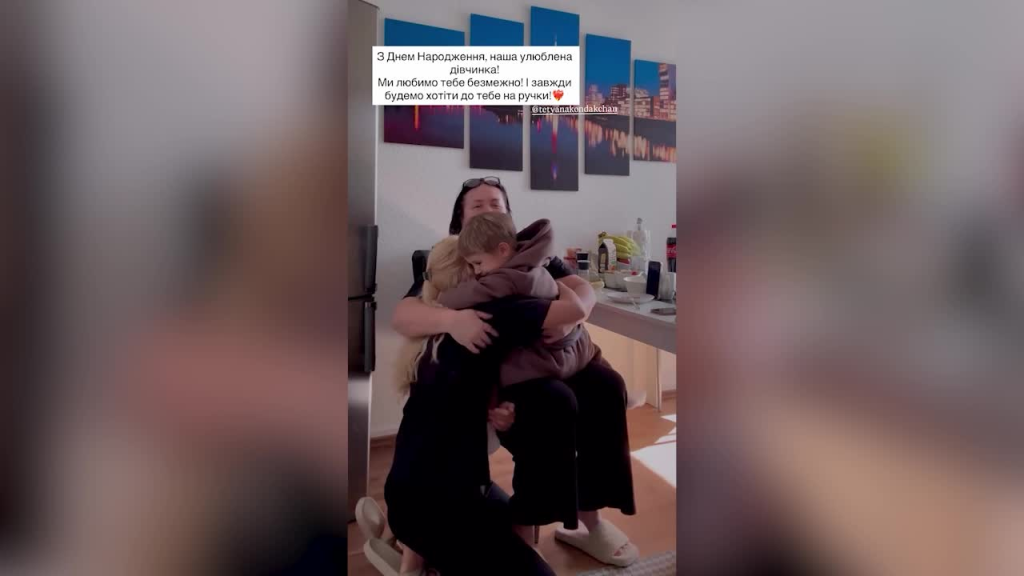 Подарок от сердца: Даша Квиткова показала трогательное видео с мамой в её день рождения