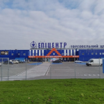 Товар дня в Эпицентре 11 ноября: что купить со скидкой до 40% только сегодня