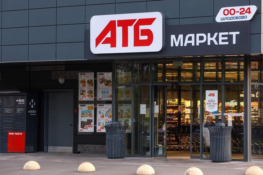 АТБ запустил «Товар дня» 3–4 ноября: скидки до 50% на популярные продукты