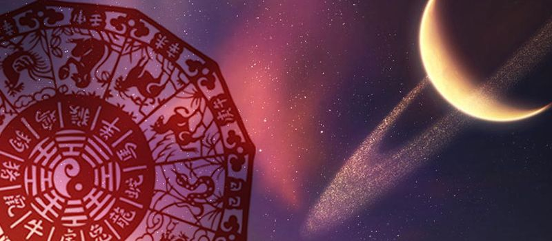 Гороскоп на сегодня 16 декабря 2025: Овнам — всплеск вдохновения, Ракам — эмоциональные повороты