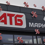 Новогодние скидки в АТБ до 23 декабря: что выгодно купить перед праздниками