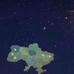 Когда взойдёт первая звезда на Сочельник 24 декабря 2025 года: точное время для всех регионов Украины