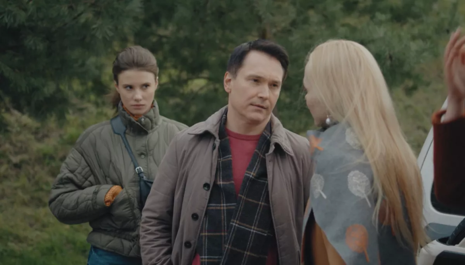 «Сокровища» — новый детективный сериал 2026 года: когда и где смотреть онлайн