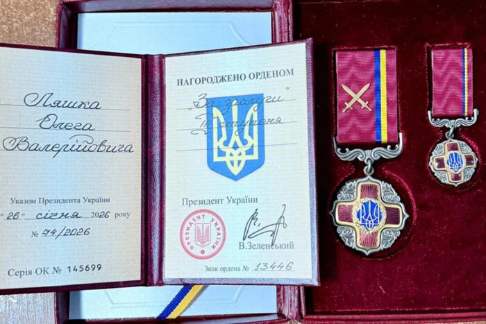 Зеленский наградил Олега Ляшко орденом «За заслуги»: кого еще отметили за работу с дронами